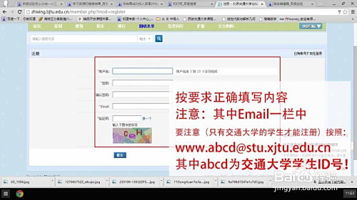 男子建赌博网站获利近两千万元凯发娱乐手机版下载 德州夏津公安破获重大网络赌博案